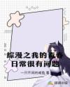尼玛搜