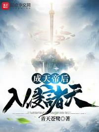 出轨婚外情秘书出差h