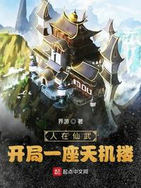 西欧大肚孕交