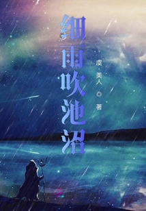 被猛男狂cao的少年