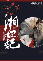 宝妈吃12岁儿子的鸡