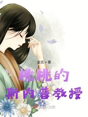 中出在线视频