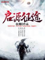 申通快递客服电话