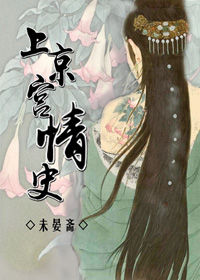 龙涎香是什么