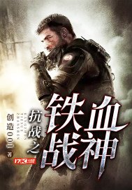 过往矫正是什么意思