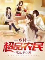 为什么憋尿会有很舒服的感觉