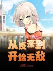 全名目击