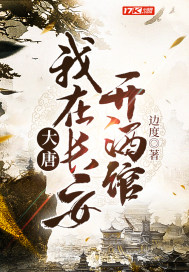 逐鹿三国