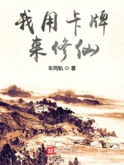丘咩爱米莉在线网站