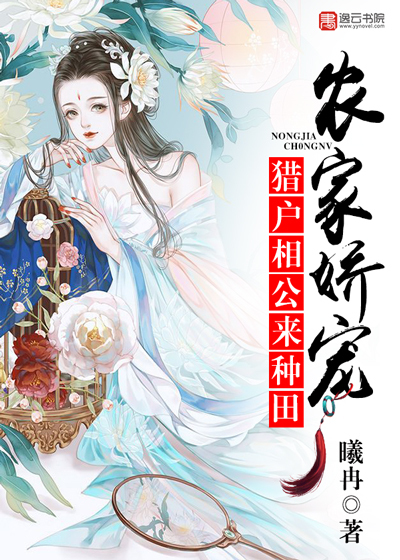 工程学分支任务