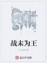 果冻传媒视频李琼在线播放