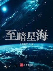 杀天