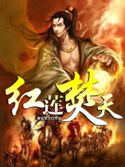小叔子说我的奶奶好大
