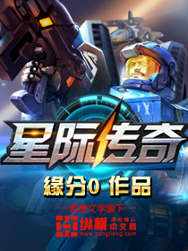 黑人最猛