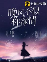奇犽图片
