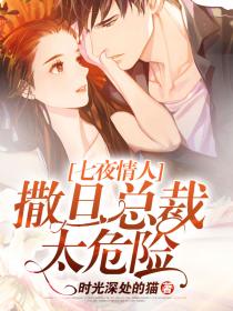 全彩日本漫画之口工画