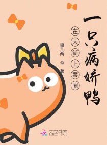 再次我的人生小说笔趣阁