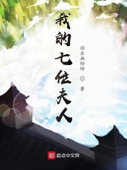 做错了题就让学长干一次作文