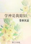 车载mv下载