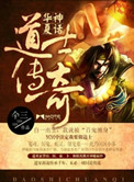 芳芳的幸福生活全文