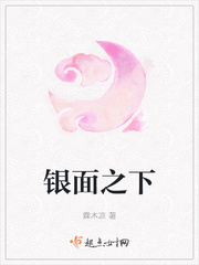 配料表只有生牛乳的牛奶好吗