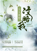 外阴长什么样图片