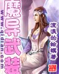 原来是美男国语版