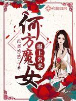 lacieheart与黑人
