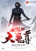 不可名状的名