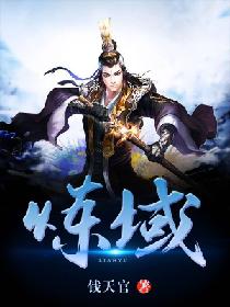 可以看美女隐私部位的软件