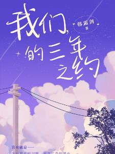 miya737