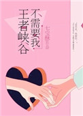 那江烟花那江雨