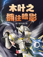 名师空中课堂