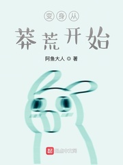 姐要爱