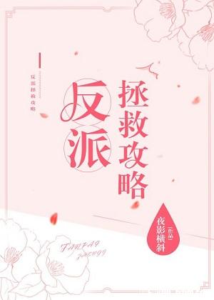 国产成品精品午夜视频