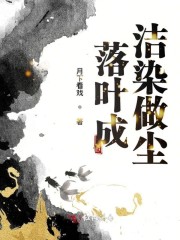 新铁血战士2