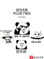 伸进短裙摸妈妈白丝袜美腿