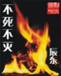 张艺谋新电影