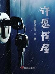 父亲在线日本综艺免费观看全集