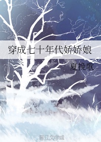 偷窥海滩凸