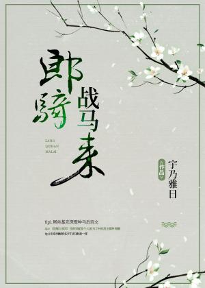 缘聊