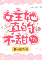 东邪西毒