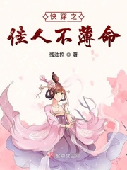 男女吻摸下面一进一出视频