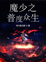 张玖玲