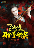 emilybloom在线云播