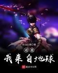 真实17分钟磕炮录音