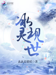 ljl3个小时视频哪里看