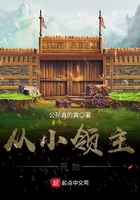 八妻子秋霞理在线播放