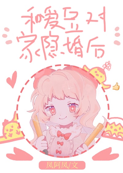 kdbacc.小蝌蚪xkdsp默菱