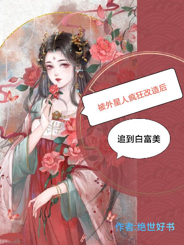 最近最新的2024中文字幕